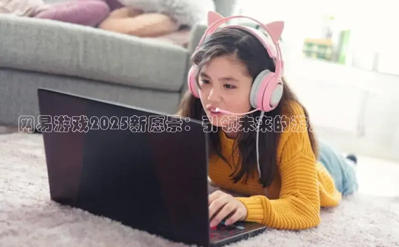 lehu66游戏平台入口