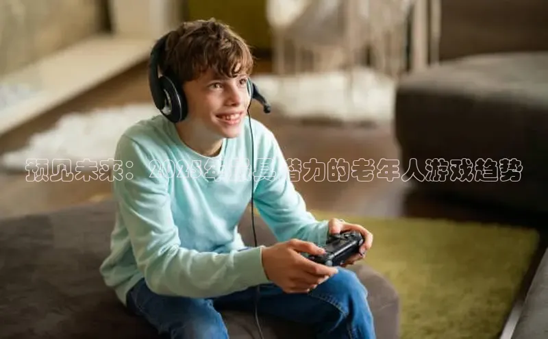 乐虎lehu08手机版