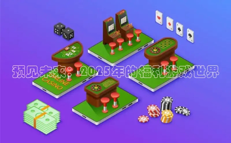 乐虎唯一官方入口