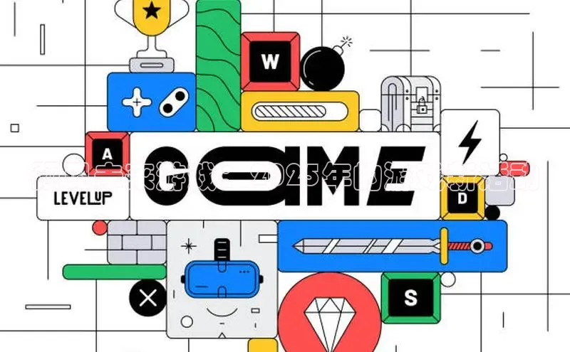 乐虎(唯一)官网