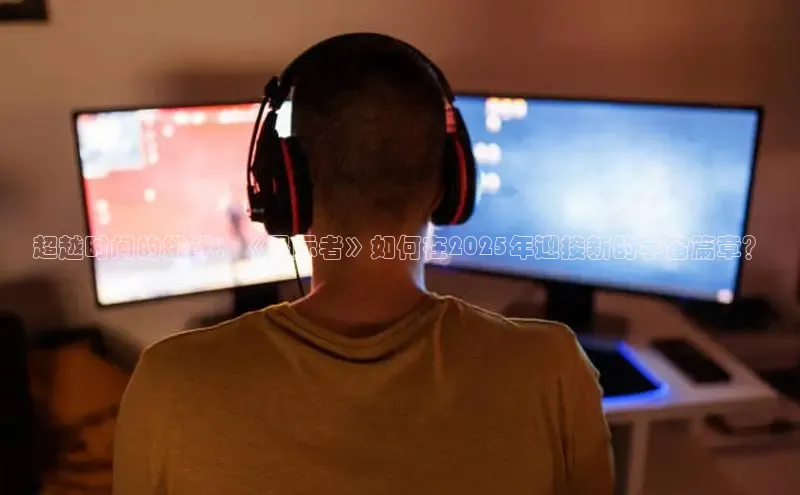 乐虎唯一官方网站入口