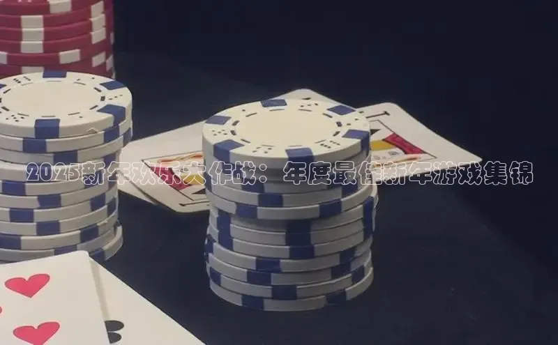 lehu66游戏平台入口