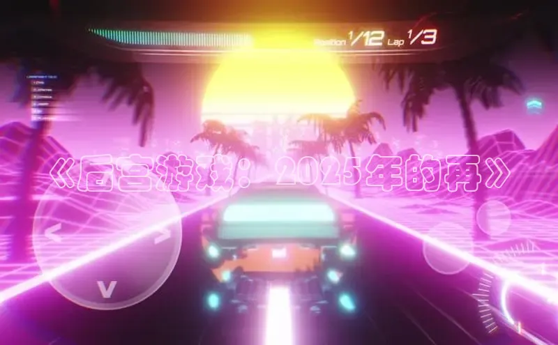 乐虎(唯一)官网