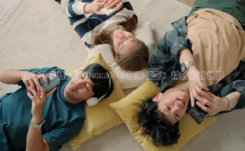 lehu66游戏平台入口