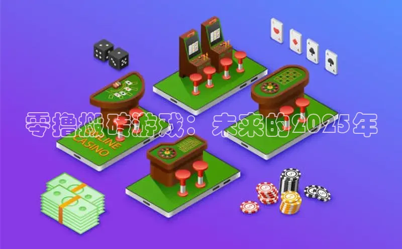 lehu66游戏平台入口