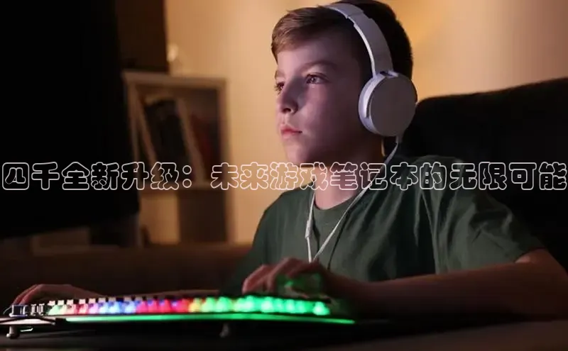 乐虎游戏官方网站