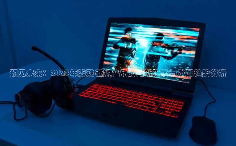 lehu66乐虎官网平台