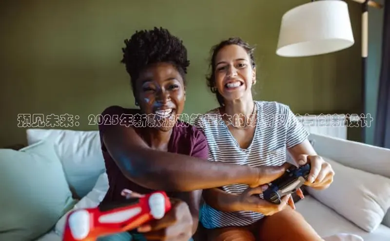 乐虎官方app下载