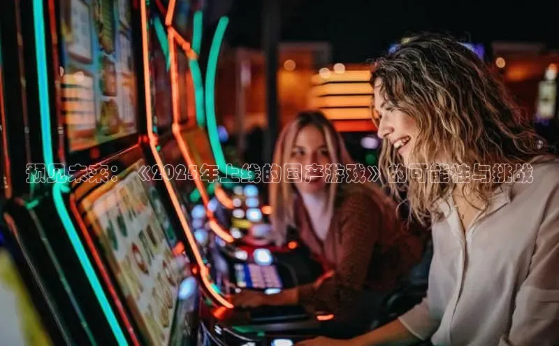 lehu66乐虎官网平台