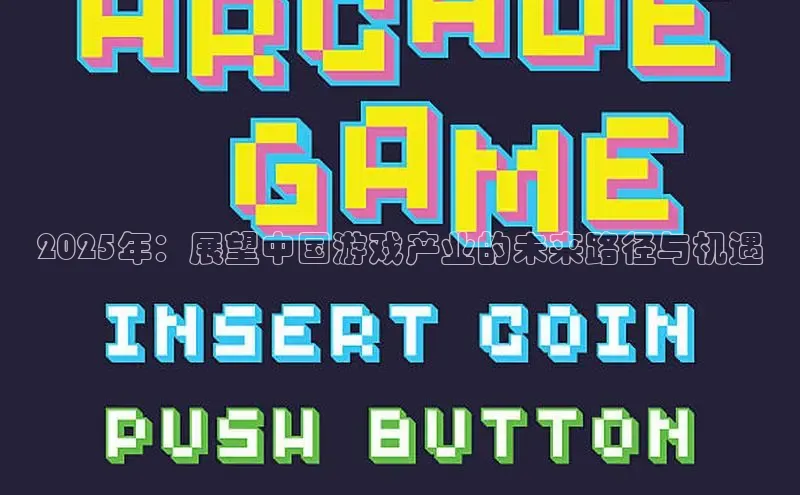 乐虎lehu08手机版