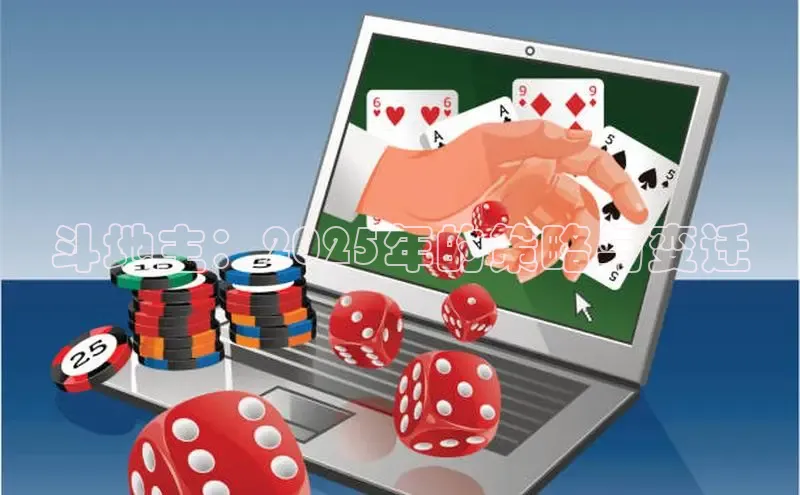 lehu66游戏平台入口