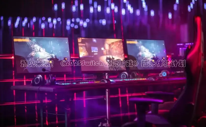 乐虎唯一官方网站