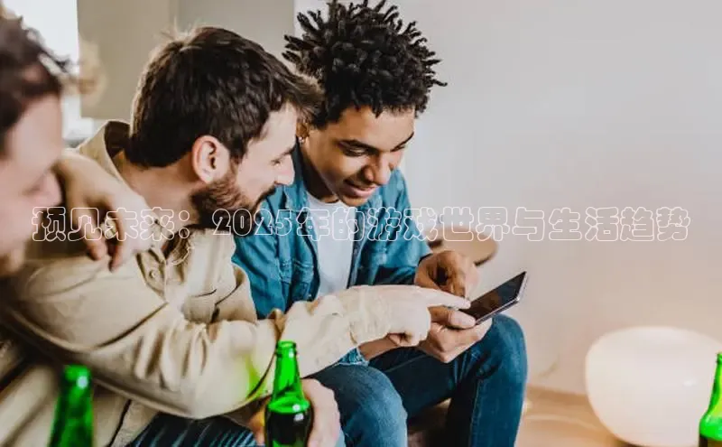 乐虎网页版登录入口