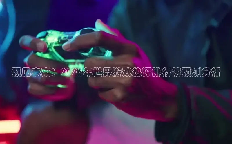 乐虎网页版登录入口