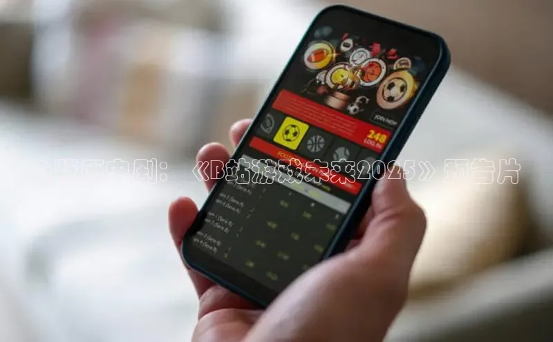 乐虎唯一官方网站