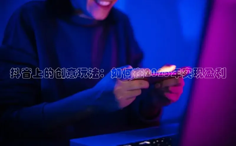 乐虎唯一登录