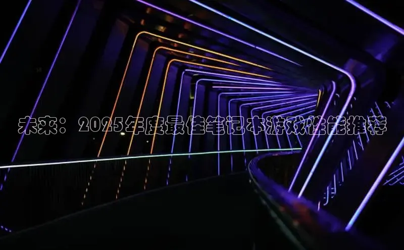 乐虎lehu08手机版