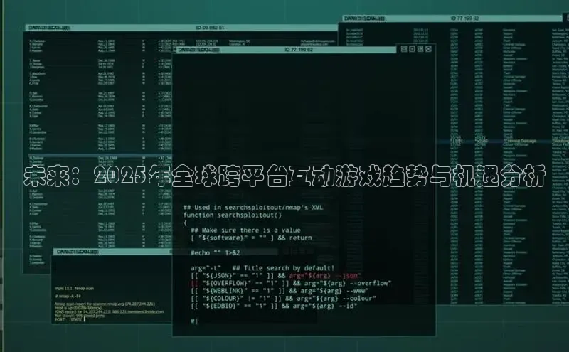 乐虎唯一官网入口