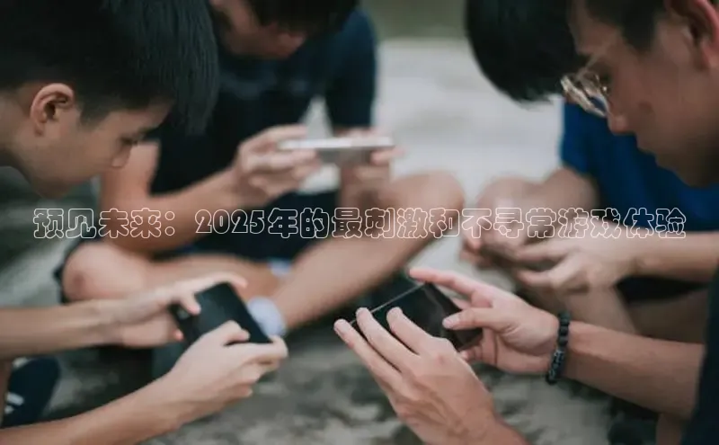 乐虎唯一官方网站
