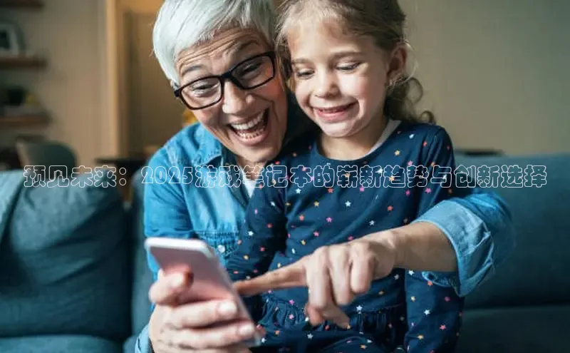 lehu66乐虎官网平台