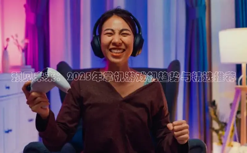乐虎lehu08手机版