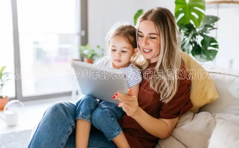 lehu66乐虎官网平台