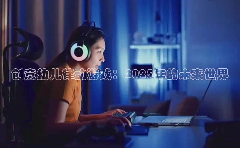 乐虎电子国际唯一