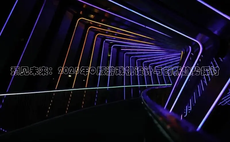 lehu66游戏官网入口