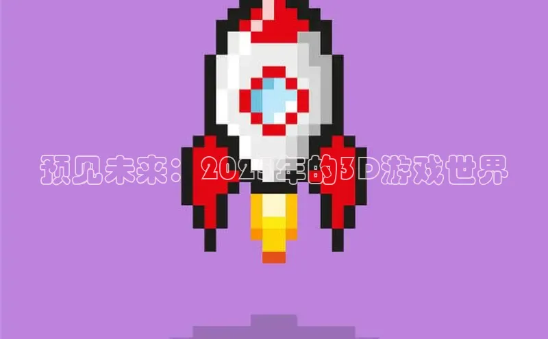 乐虎唯一官方入口