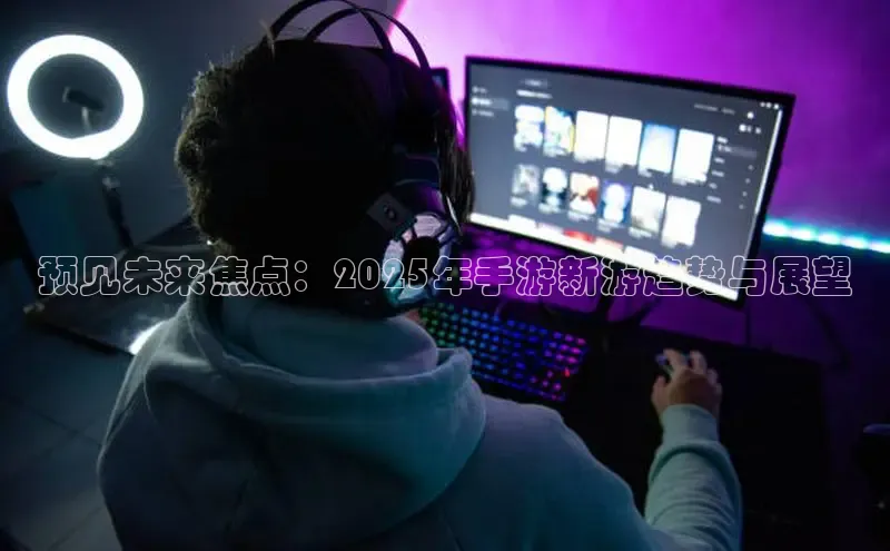 乐虎官方app下载