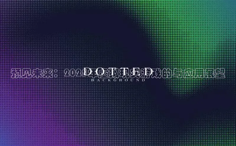 乐虎网页版登录入口